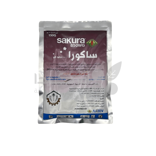 ساكورا 850 دبليو جي مبيد أعشاب اختياري لمكافحة الح...