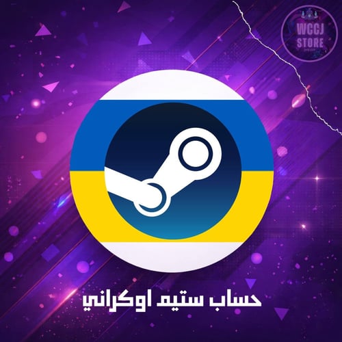 Ukrainian Steam account