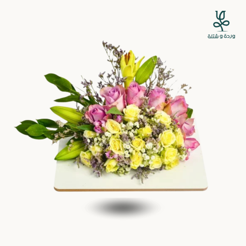 طاولة كازبلانكا