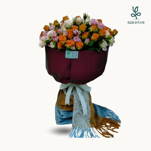 باقة ورد بيبي روز شال كشميري