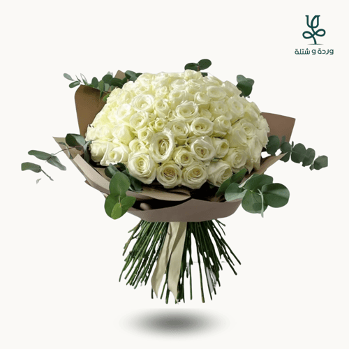 باقة ورد جوري ابيض