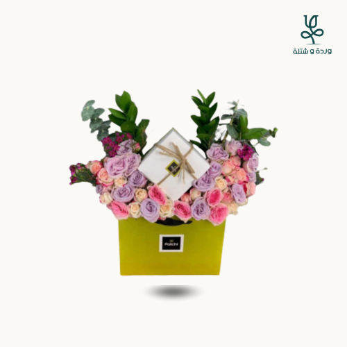 بيبي روز مكس مع باتشي