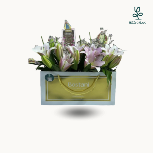 تنسيق ليليوم استاجيزر مع شكولاتة