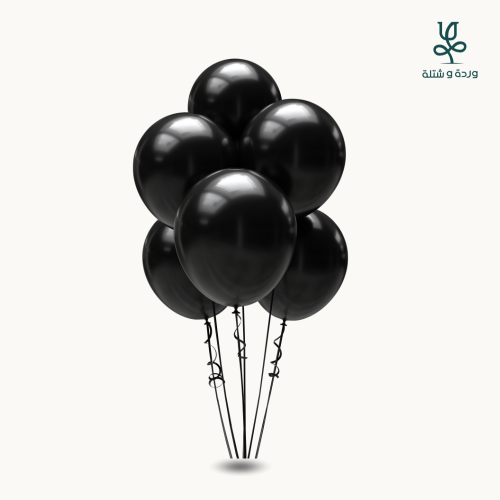 بالون هيليوم لون اسود