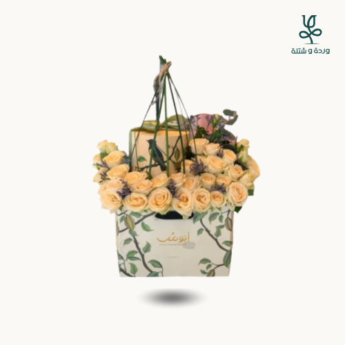 تنسيق ورد مع شكلاتة أنوش