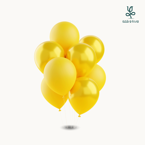 بالون هيليوم لون اصفر