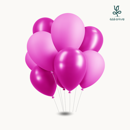 بالون هيليوم لون موڤ