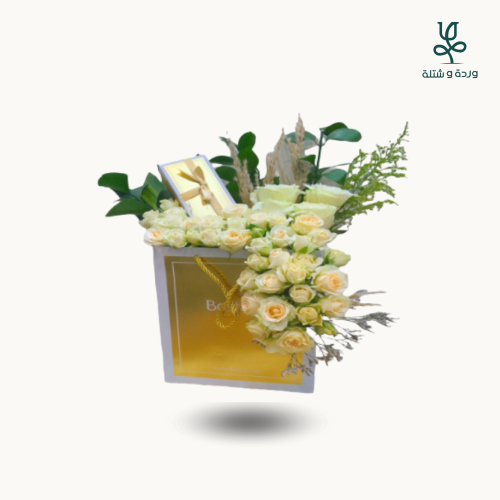 باقة تهنئه مع شيكولاتة