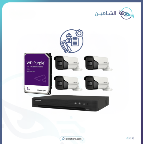 باكج 4 كاميرات مراقبة أنالوغ بدقة 8 ميجا بيكسل بمد...