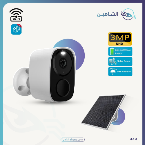 كاميرا المراقبة اللاسلكية CB5 بدقة FHD