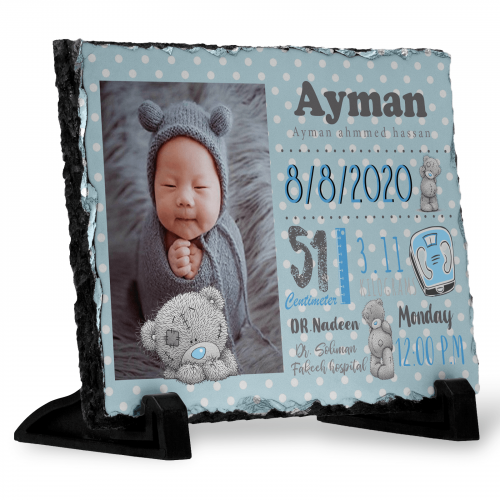 me to you حجر معلومات الولادة بتصميم