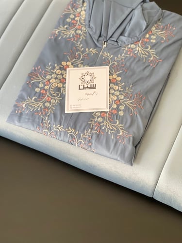 سجادة و شرشف صلاة