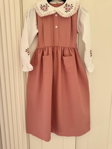 مريول مدرسي (ابتدائي)