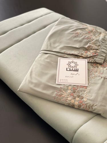 سجادة و شرشف صلاة