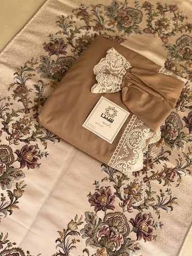 سجادة وشرشف صلاة و مصحف