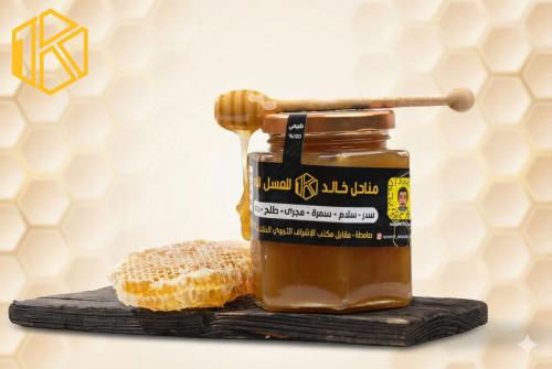 عسل البرسيم