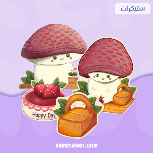 ستيكرات نزهة صغيرة