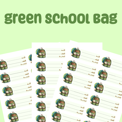 green bag name tag sticker