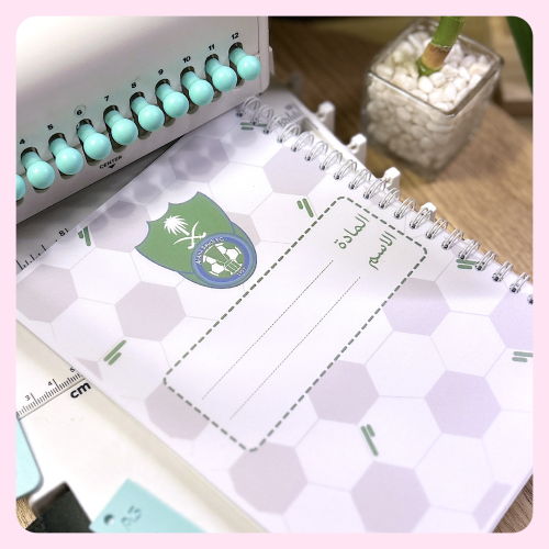 دفتر سلك نادي الأهلي