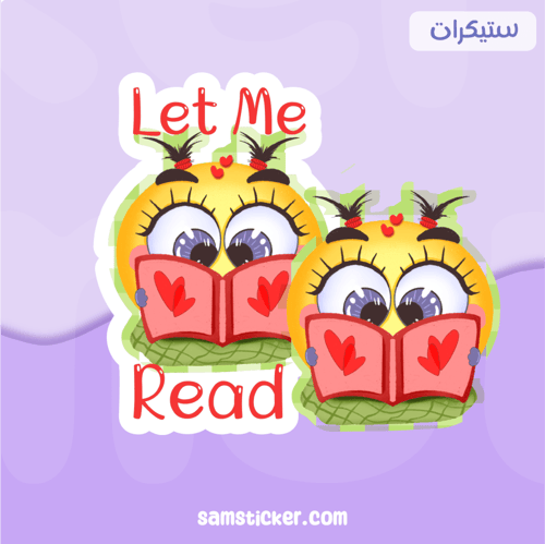 let me read