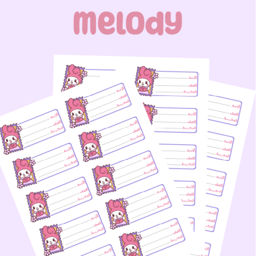 melody name tag sticker