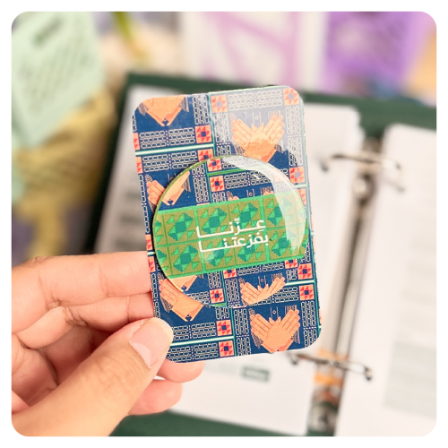 بروش اليوم الوطني السعودي -برتقالي