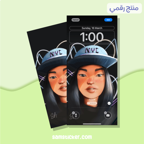 NYC - iPhone background