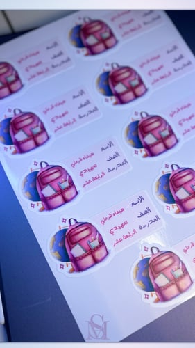 Pink bag sticker name tag