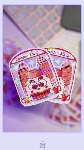 Jeddah sticker