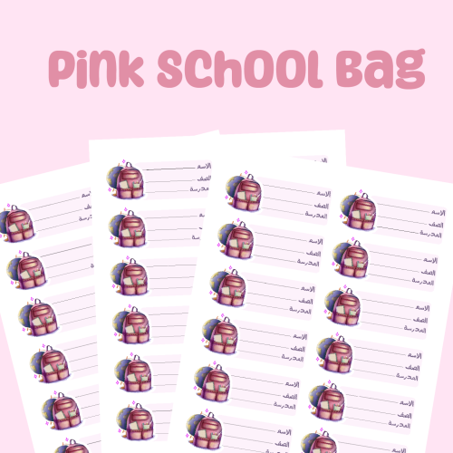 Pink bag name tag sticker