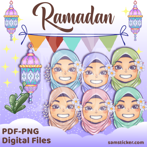 رمضــان يجمعنــا