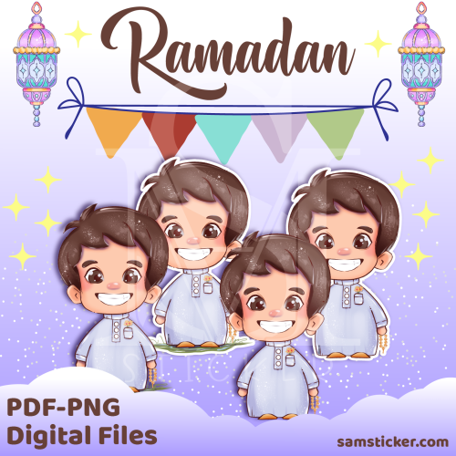 رمضــان سيــــن