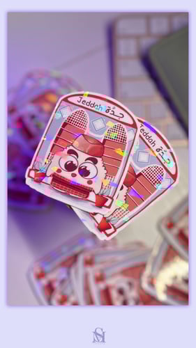 Jeddah sticker