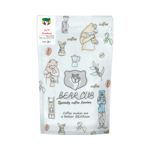 محصول إثيوبيا هامبيلا | Ethiopia Hampila