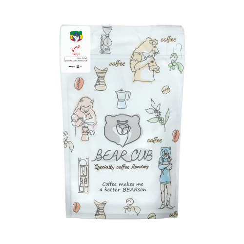 محصول إثيوبيا قوجي | Ethiopia Guji