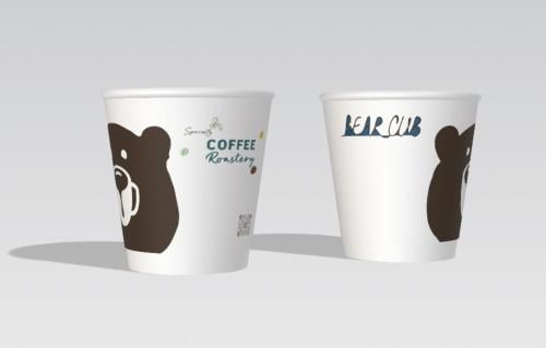أكواب ورق دبل | Cups Paper Cup