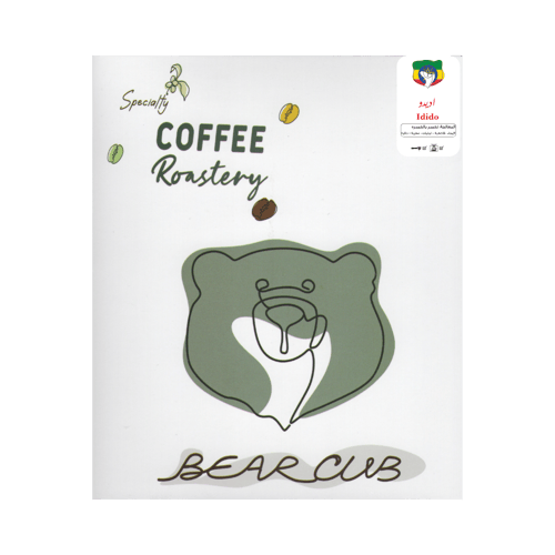 محصول أثيوبيا أديدو | Ethiopia Adido