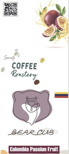 محصول كولومبيا باشن فروت | Passion fruit