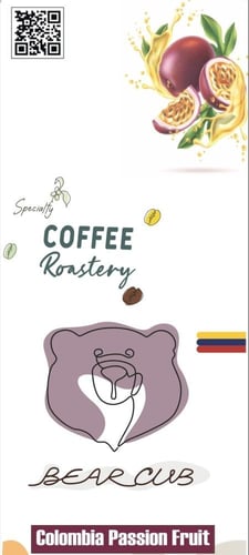 محصول كولومبيا باشن فروت | Passion fruit