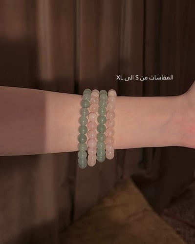 الملاكيت - ‏Malachite