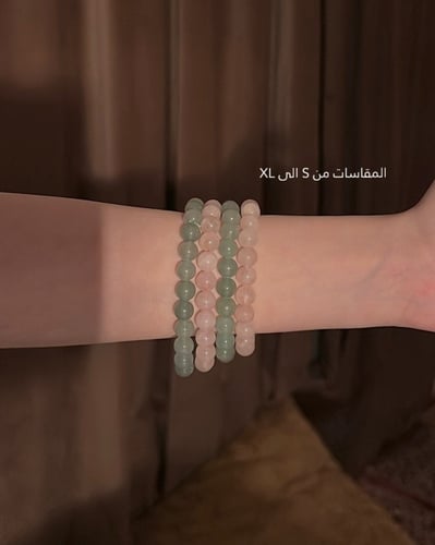 الجاسبر الاحمر - Red jasper