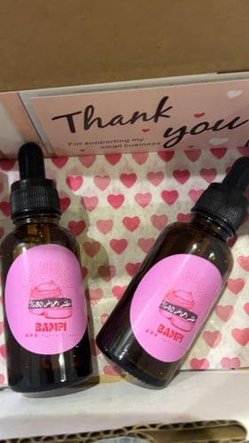 بكج مقشر كامل الجسم ️‍ فترة محدوده