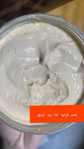 تايلاند ألفا أربوتين 3 بلس