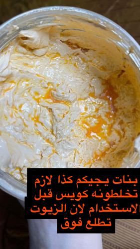 تايلاند ألفا أربوتين 3 بلس