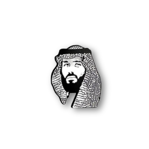 استكر معدني - ولي العهد محمد بن سلمان