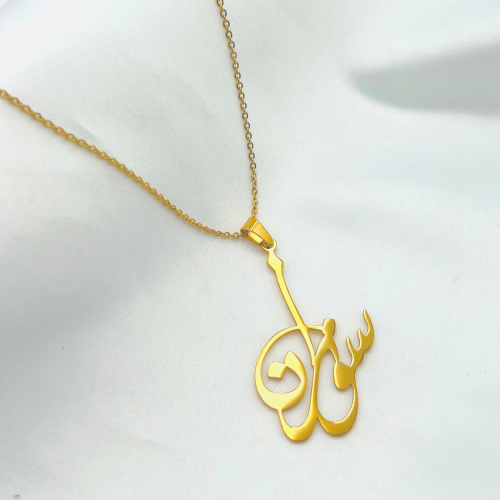 سلسال ذهبي باسم سوزان
