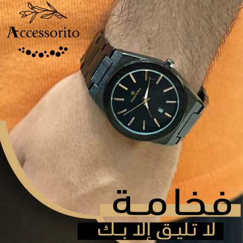 ساعة رجالية فاخرة - ماركة ( Diamond Blue )