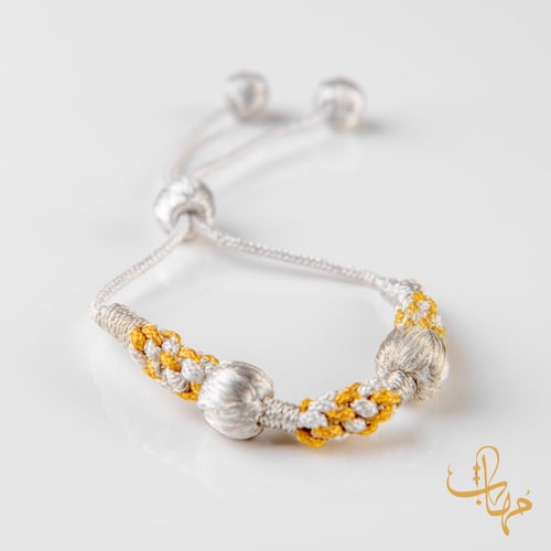 معصم مُهاب - Muhab Wrist فضي