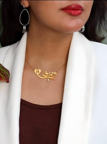 سلسال بالاسم مع فص زركون