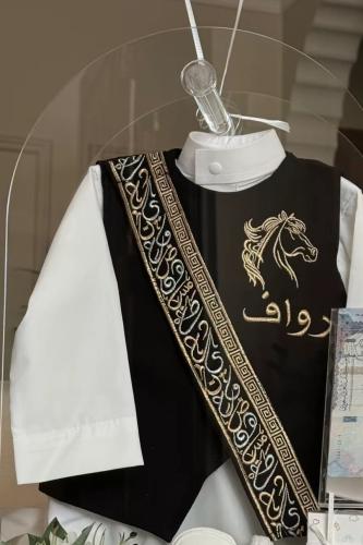 طقم سديري وثوب مواليد واطفال فاخر